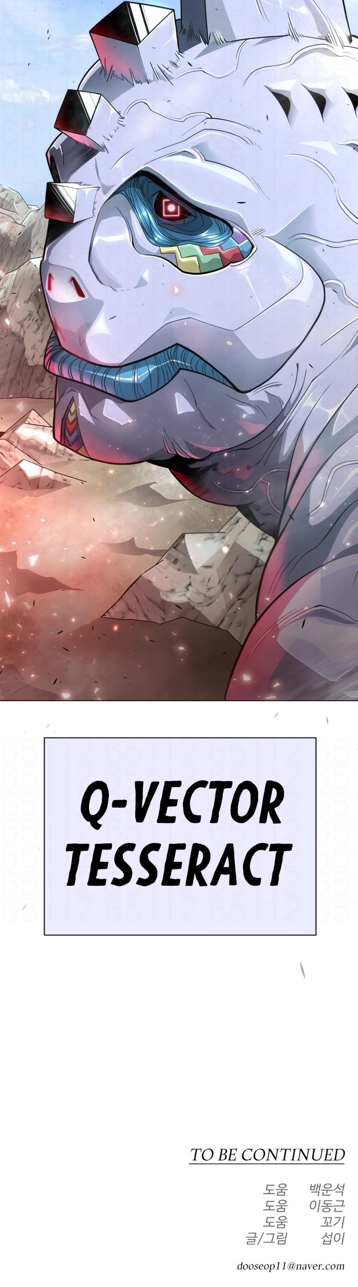 Superhuman Era Capítulo 133 Página 69