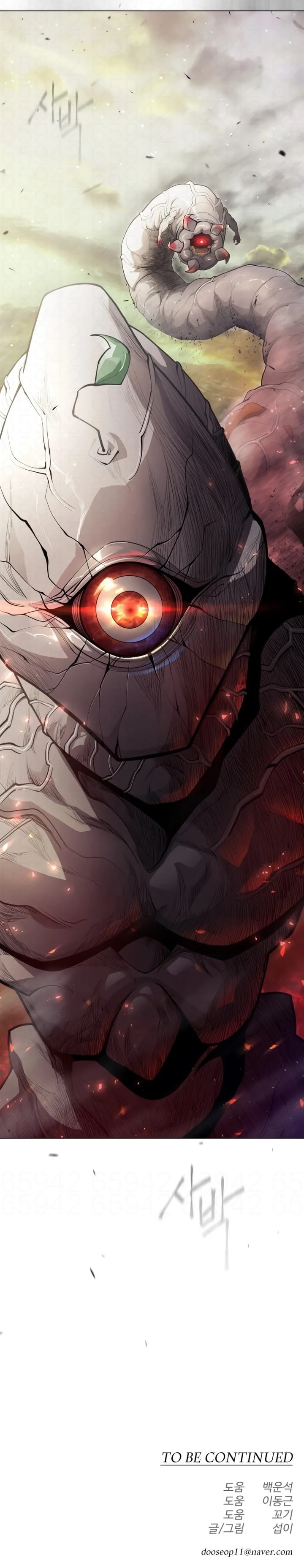 Superhuman Era Capítulo 137 Página 61