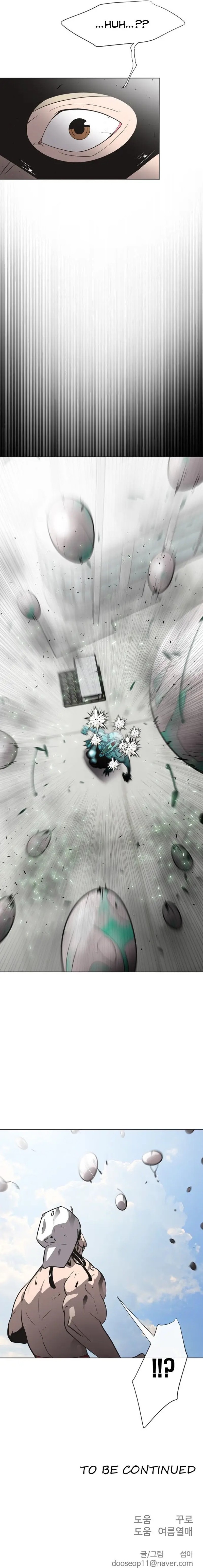 Superhuman Era Capítulo 22 Página 8