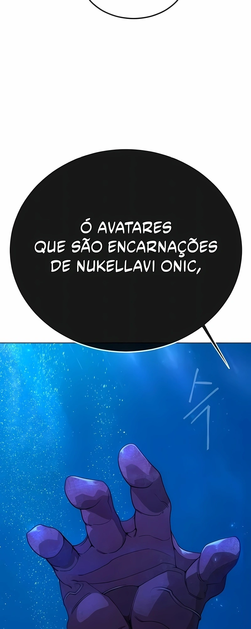 Superhuman Era Capítulo 224 Página 34