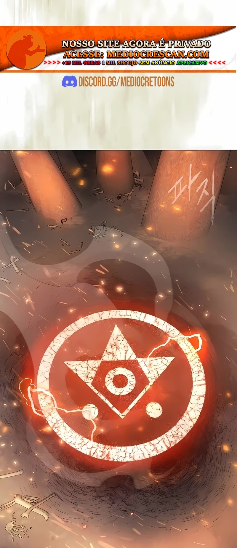 Superhuman Era Capítulo 226 Página 104