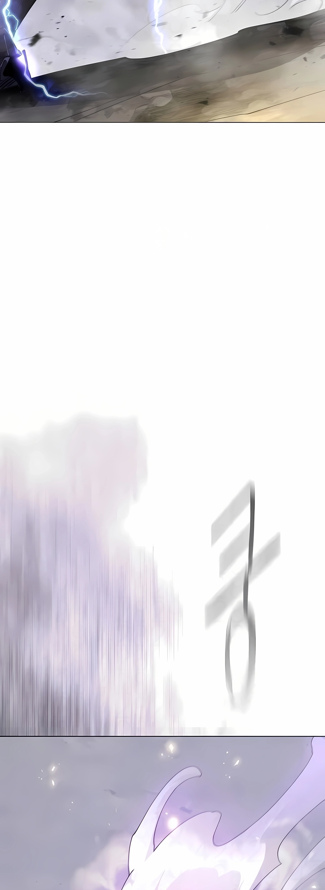 Superhuman Era Capítulo 228 Página 5