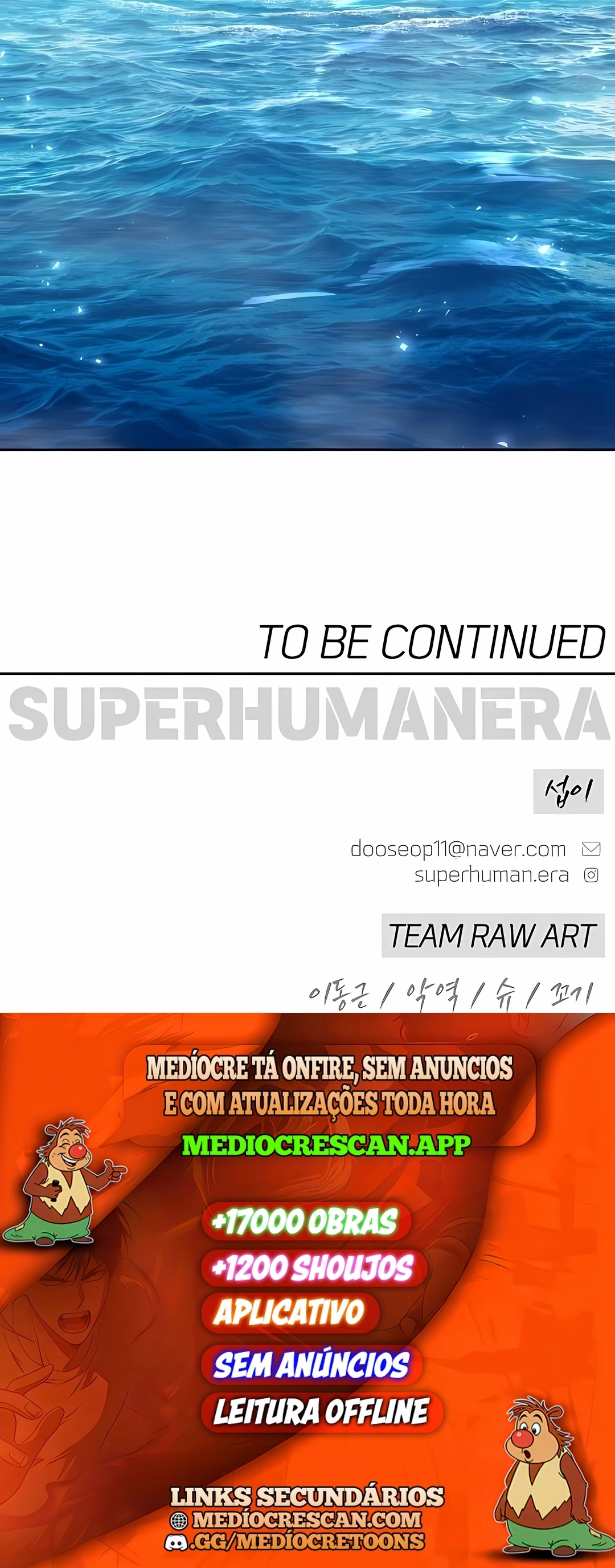 Superhuman Era Capítulo 231 Página 120