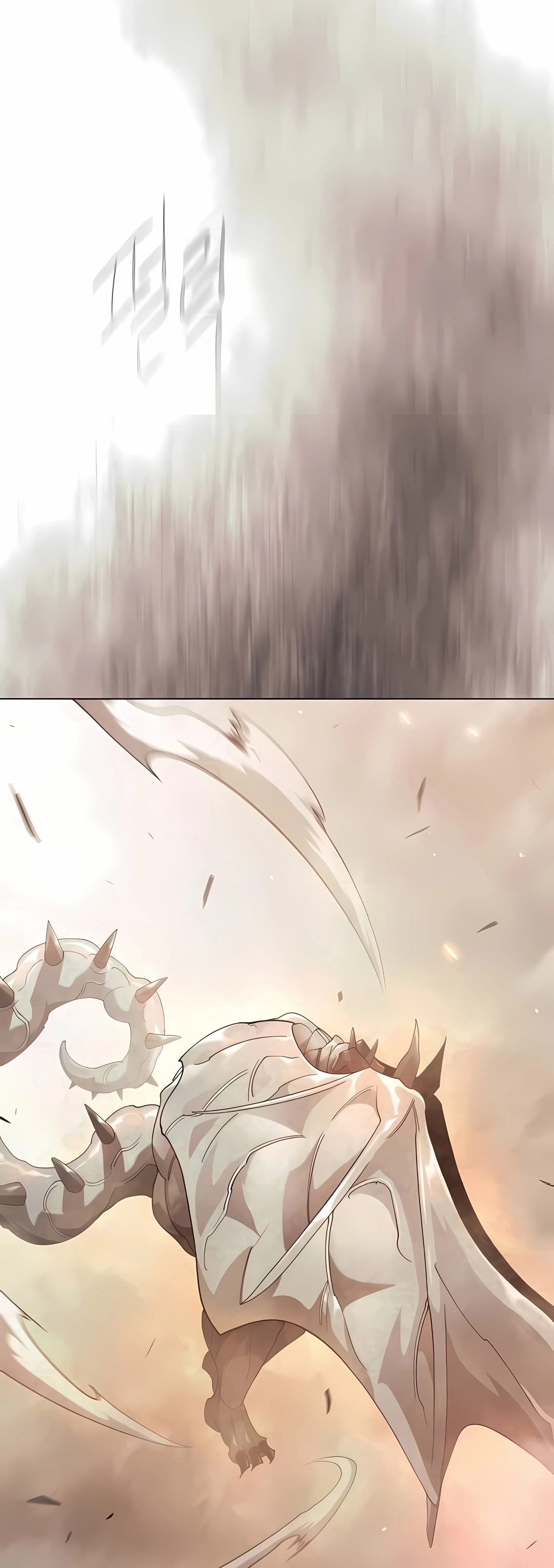 Superhuman Era Capítulo 233 Página 23
