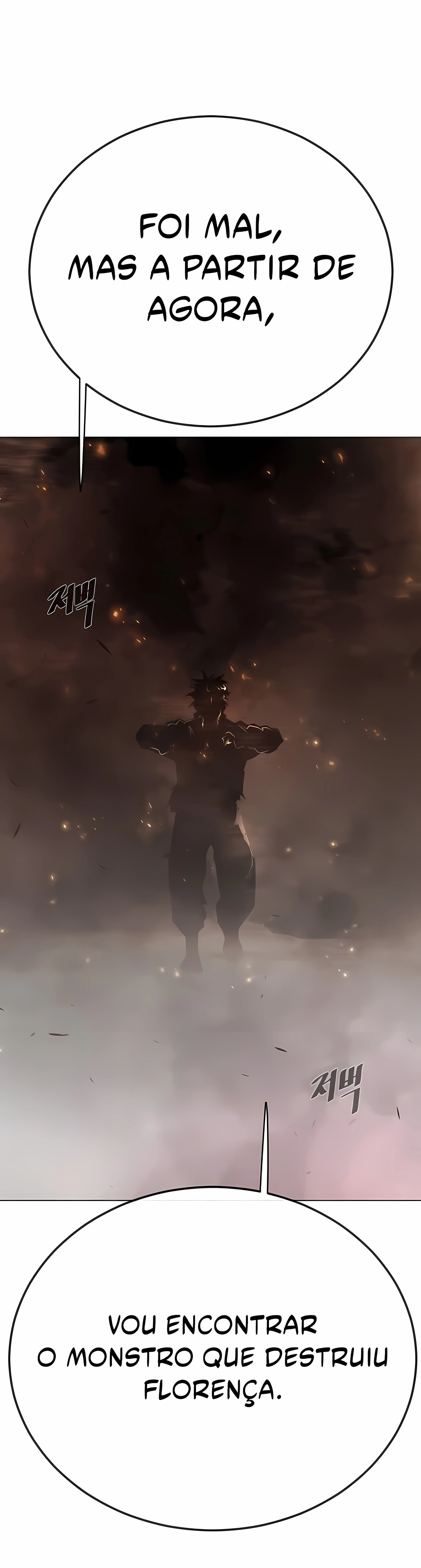 Superhuman Era Capítulo 234 Página 115