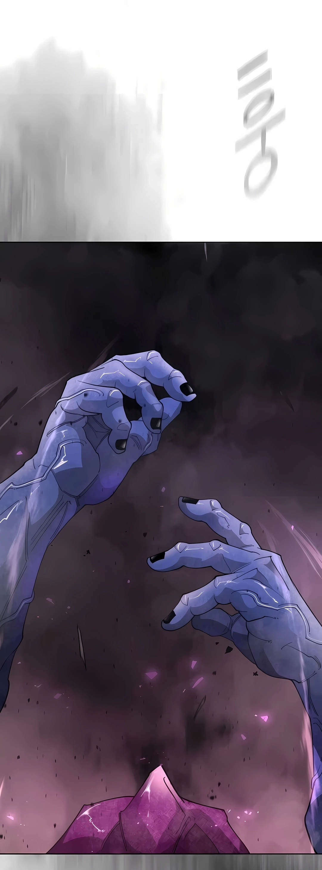 Superhuman Era Capítulo 245 Página 76