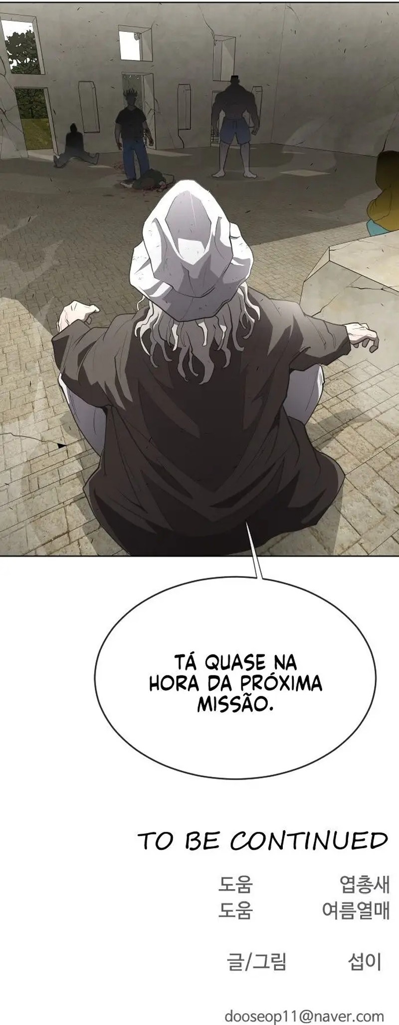 Superhuman Era Capítulo 44 Página 7