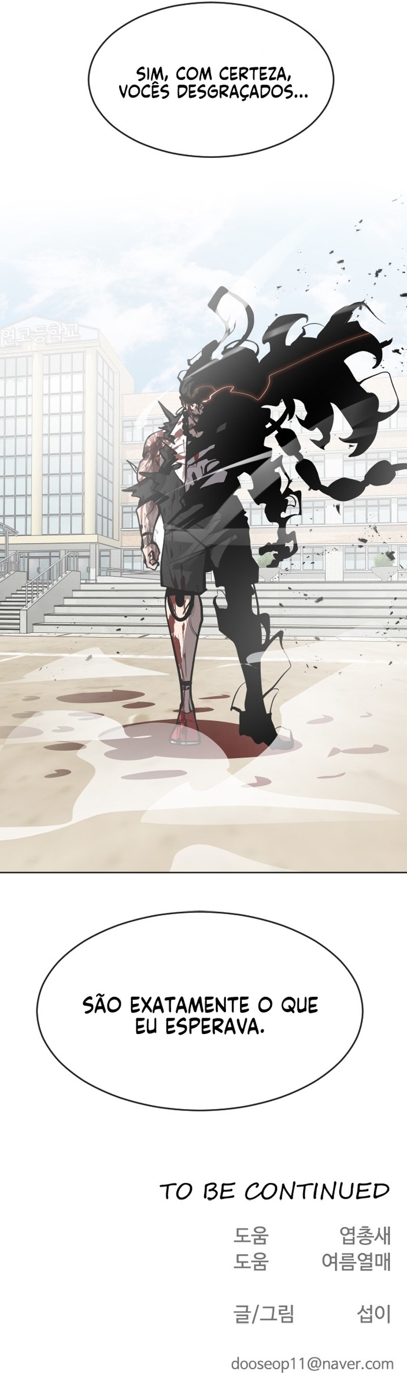 Superhuman Era Capítulo 73 Página 9
