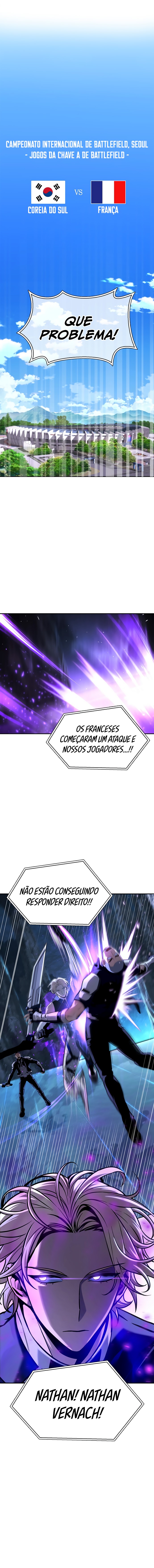 Superhuman’s Game Capítulo 1 Página 14