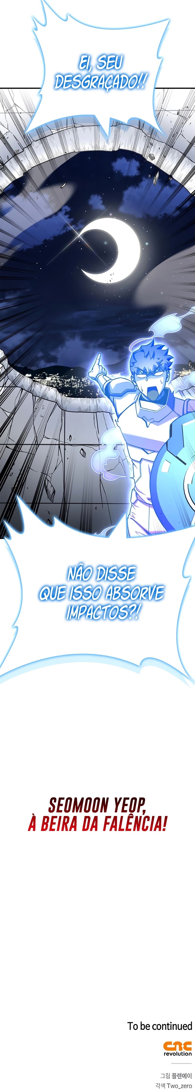 Superhuman’s Game Capítulo 119 Página 12