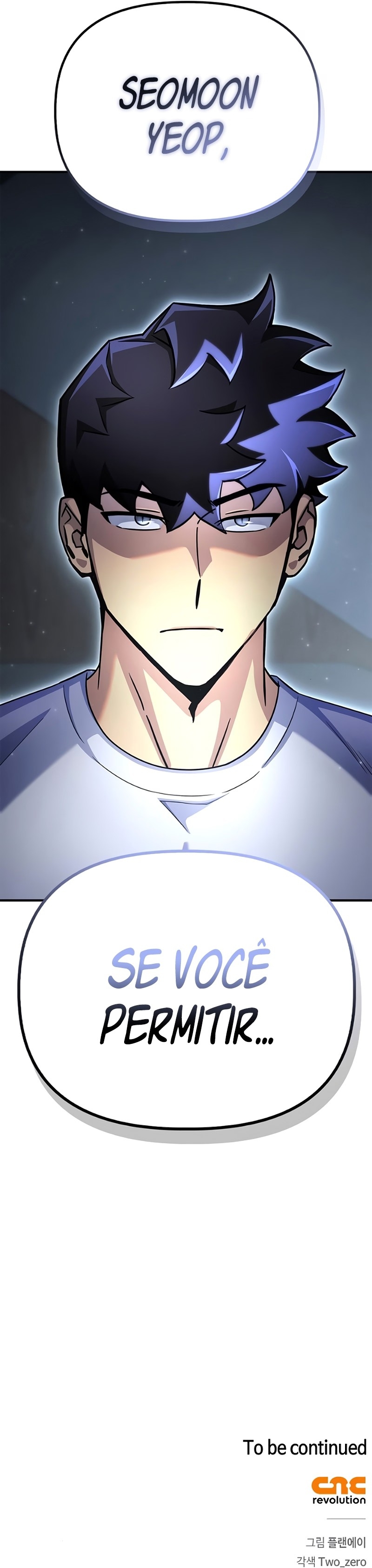 Superhuman’s Game Capítulo 128 Página 14