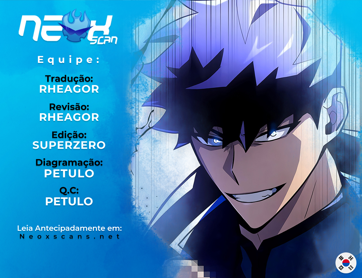 Superhuman’s Game Capítulo 13 Página 1