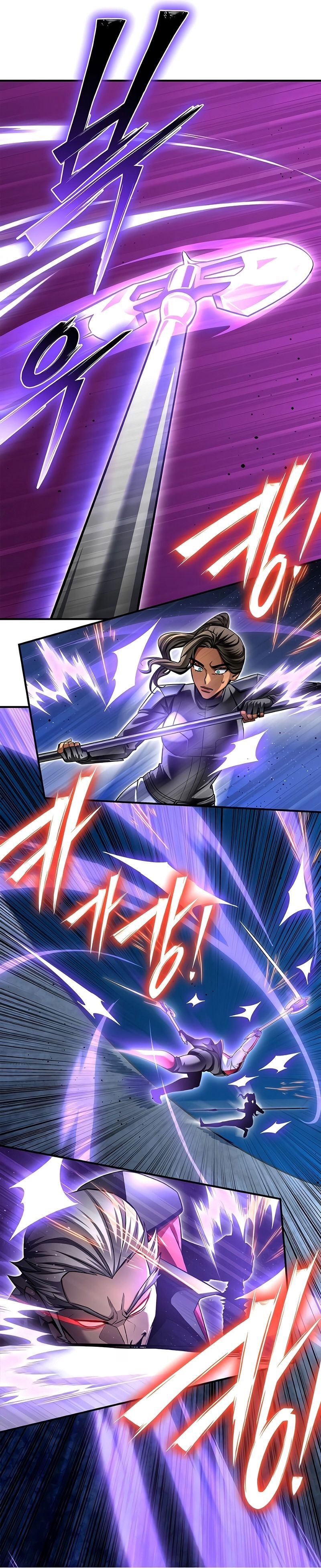 Superhuman’s Game Capítulo 134 Página 122