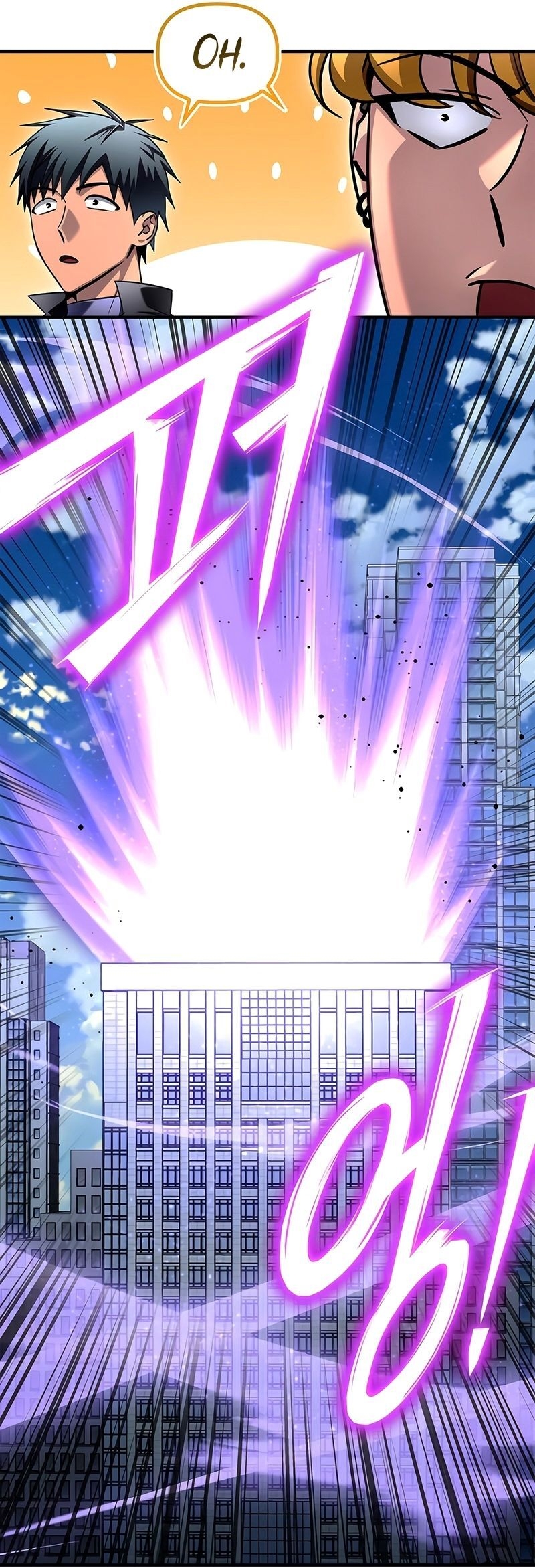 Superhuman’s Game Capítulo 134 Página 166