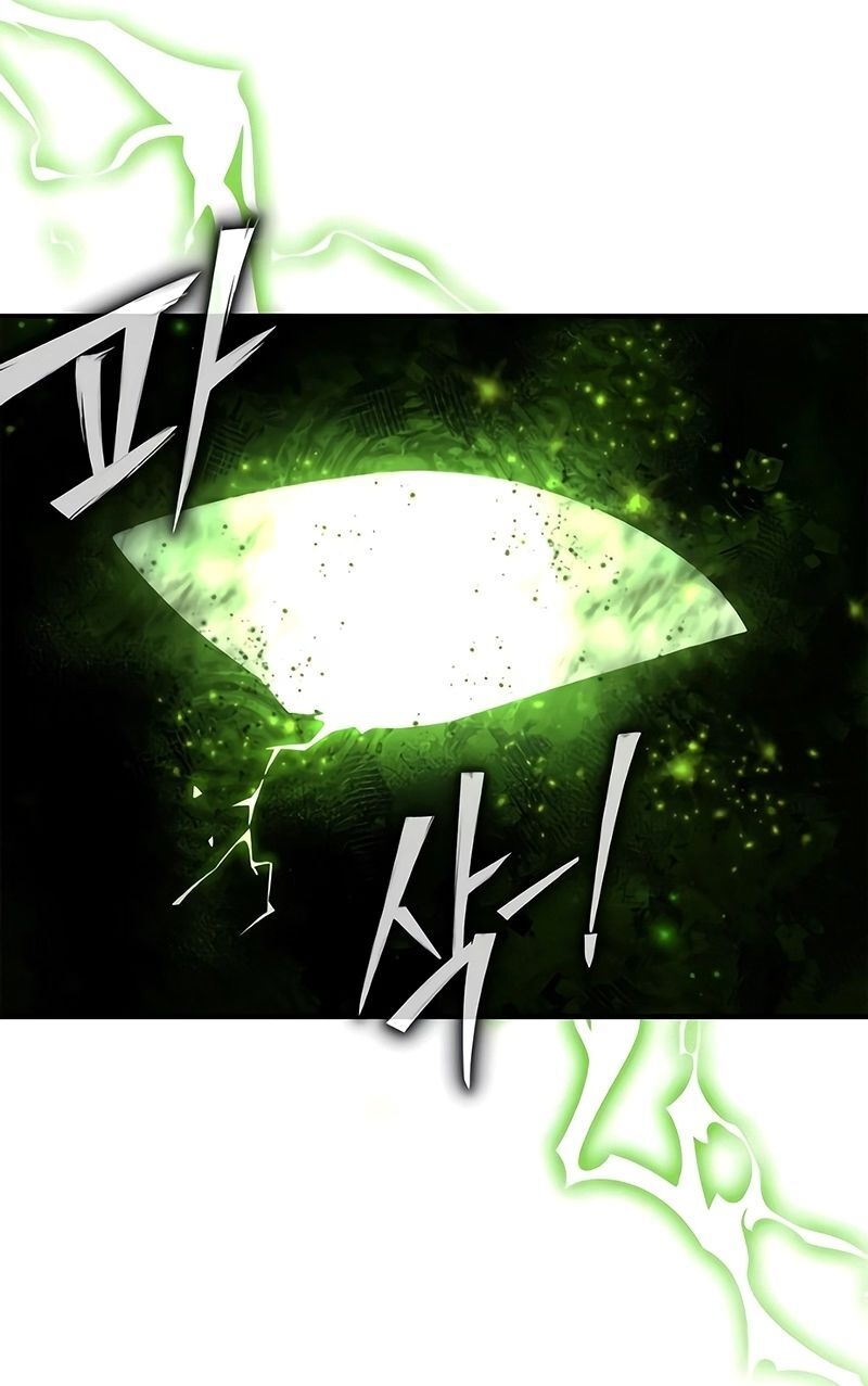 Superhuman’s Game Capítulo 134 Página 48