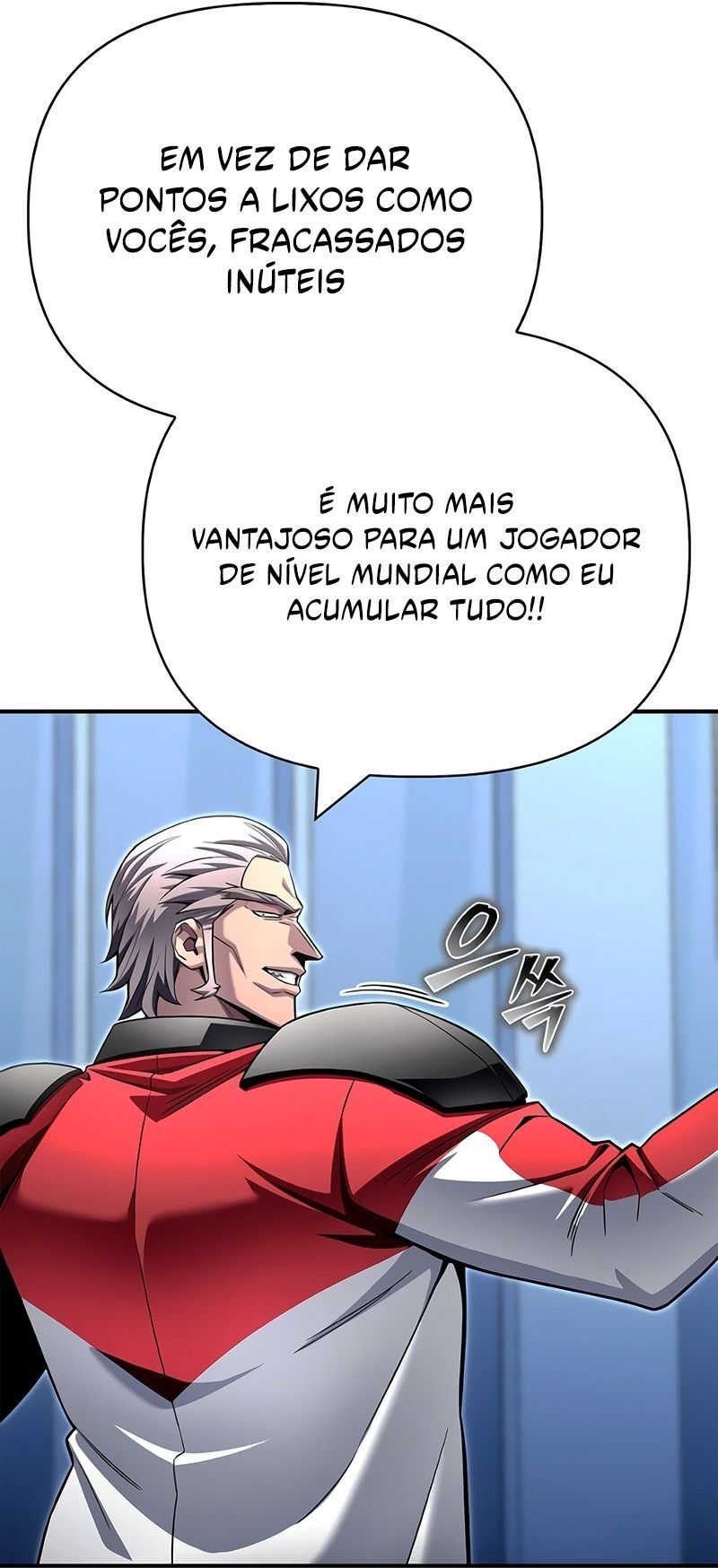 Superhuman’s Game Capítulo 134 Página 66