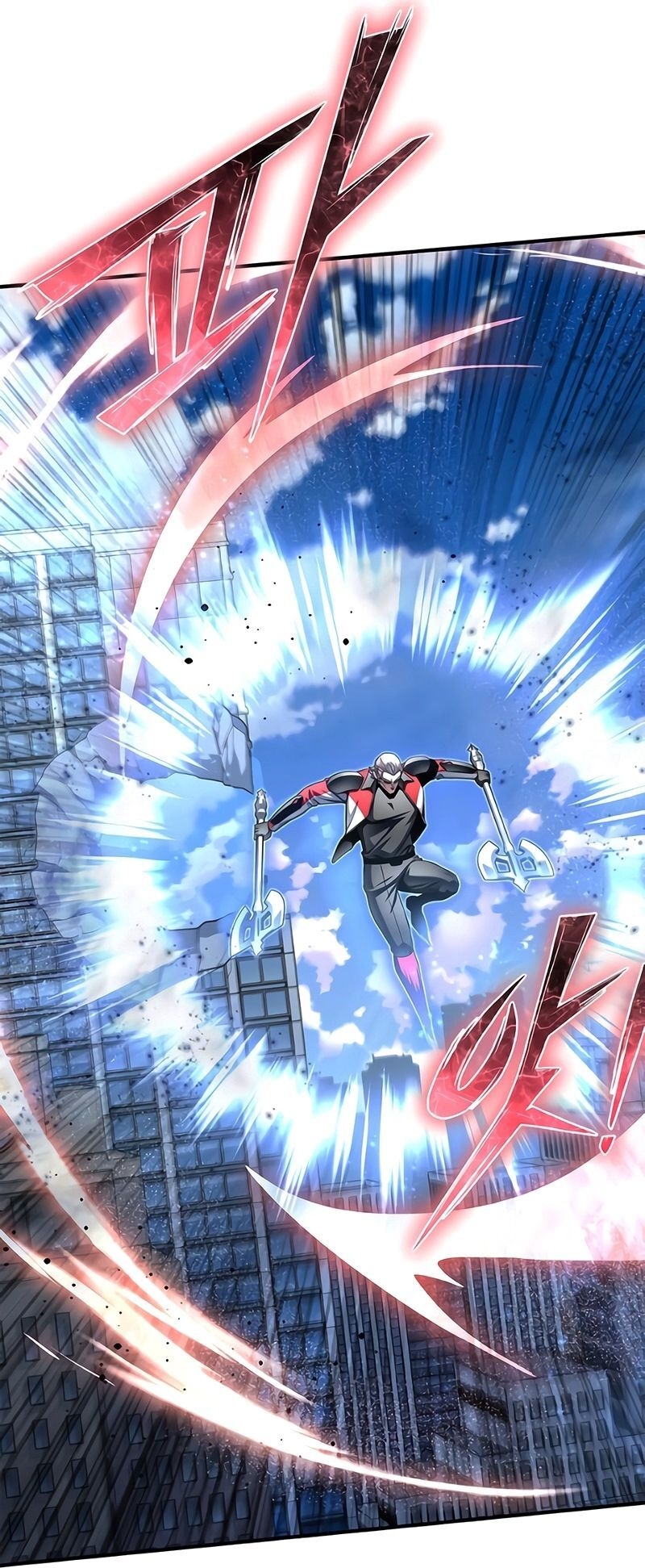 Superhuman’s Game Capítulo 134 Página 80