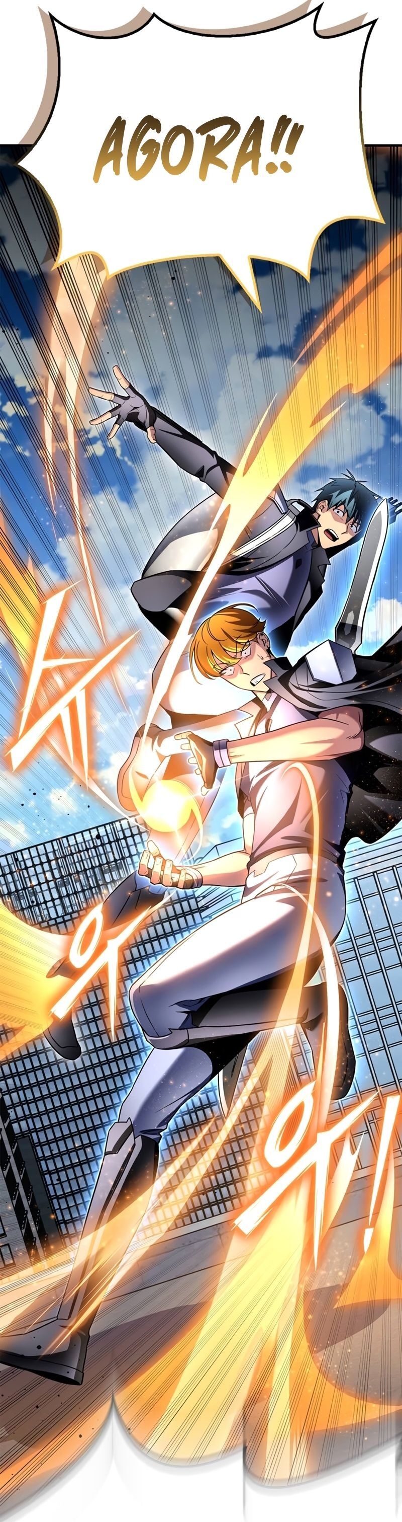 Superhuman’s Game Capítulo 135 Página 102