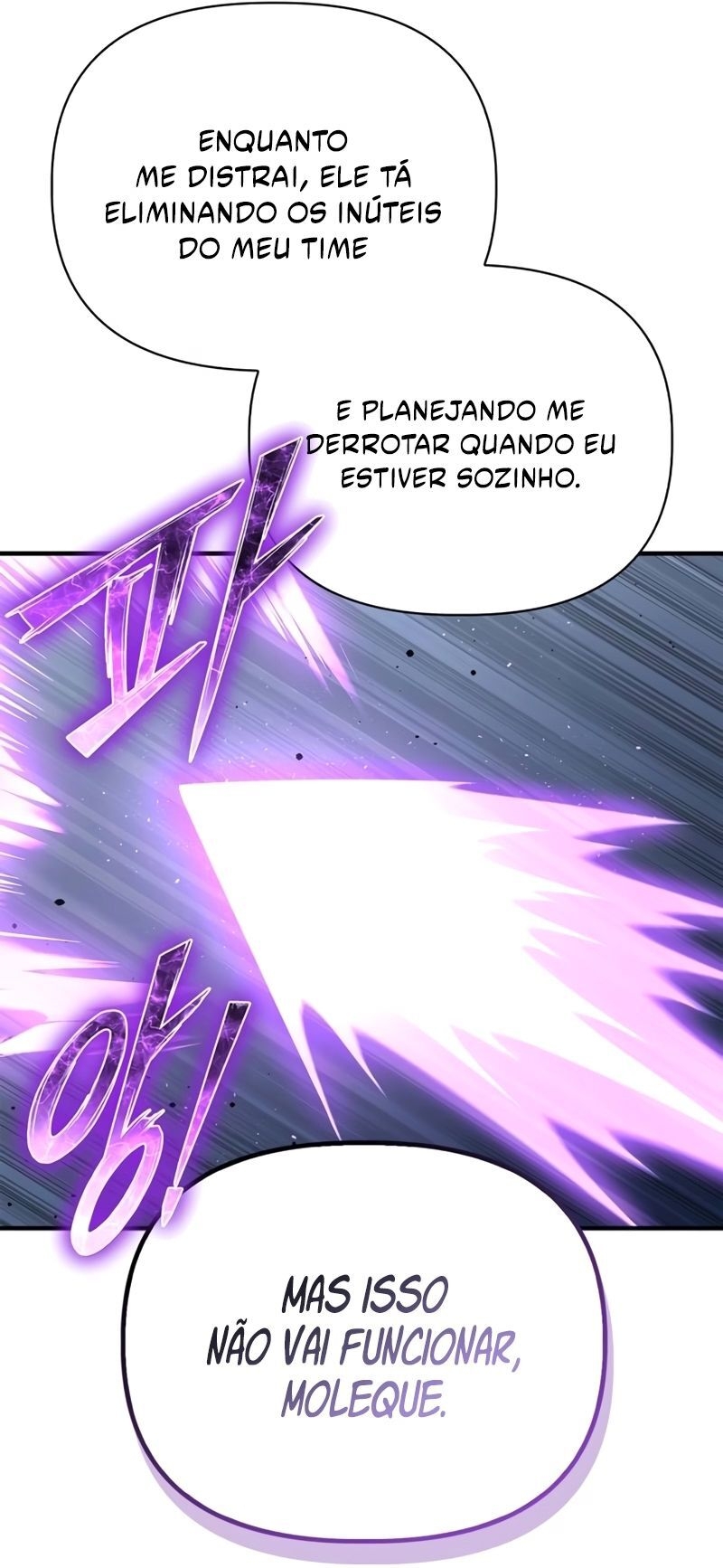 Superhuman’s Game Capítulo 135 Página 40