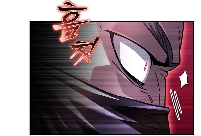 Superhuman’s Game Capítulo 136 Página 87