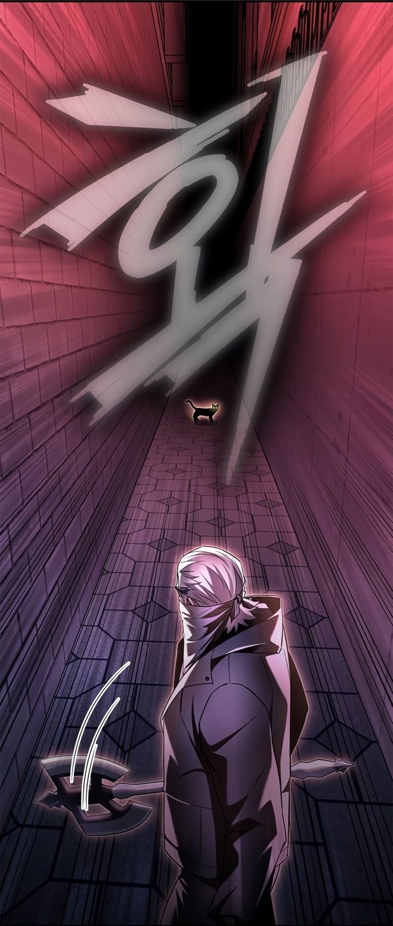 Superhuman’s Game Capítulo 136 Página 89