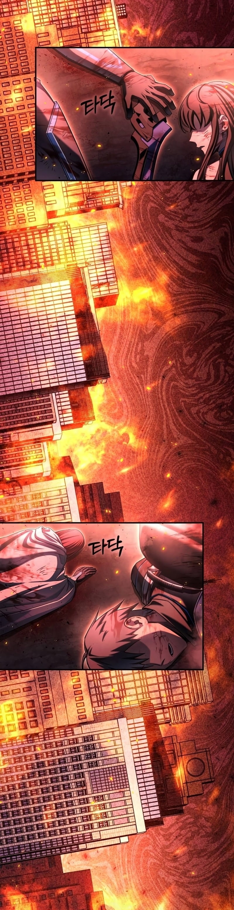 Superhuman’s Game Capítulo 137 Página 2