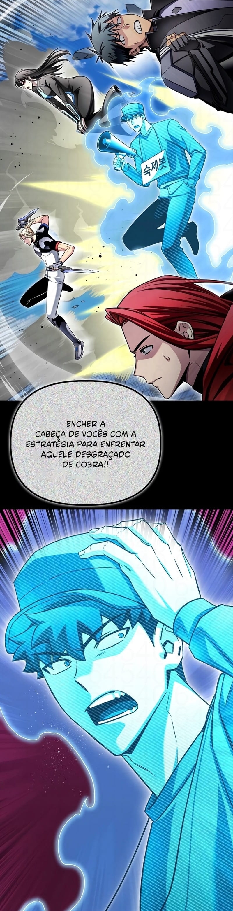 Superhuman’s Game Capítulo 137 Página 20