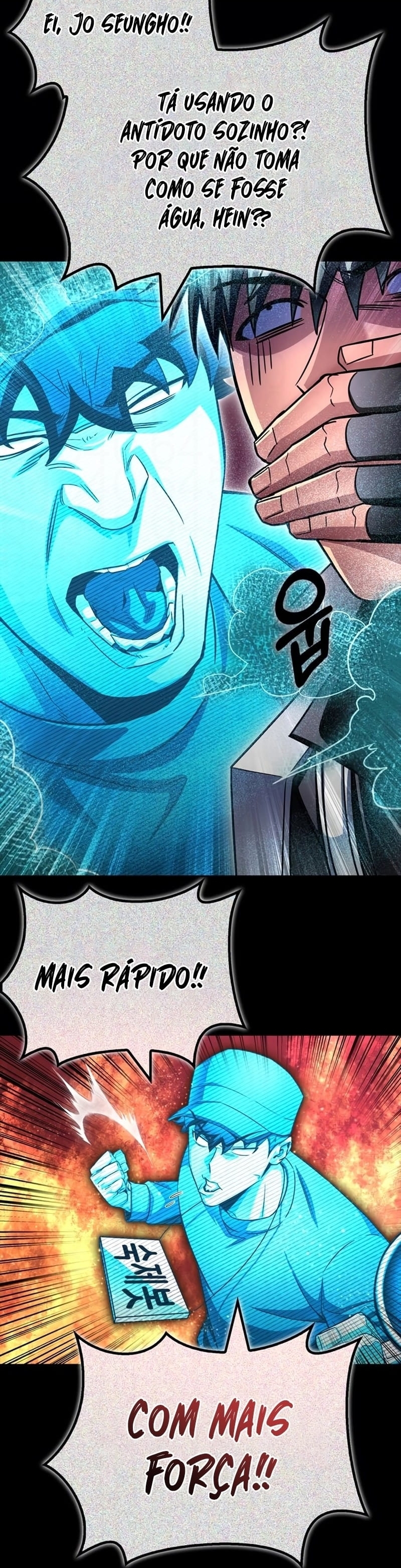 Superhuman’s Game Capítulo 137 Página 24