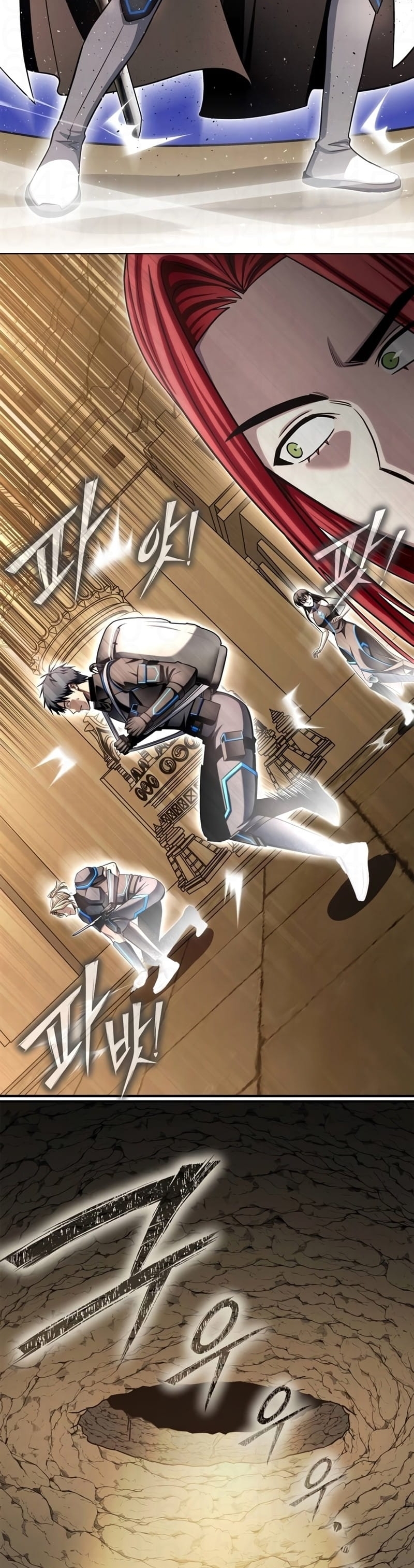 Superhuman’s Game Capítulo 137 Página 35