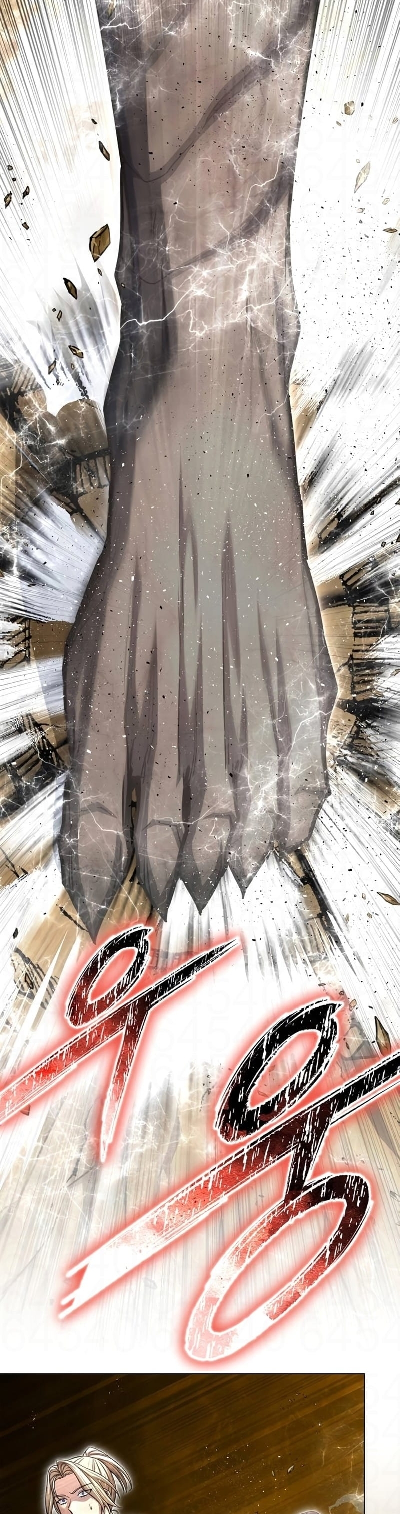 Superhuman’s Game Capítulo 137 Página 37