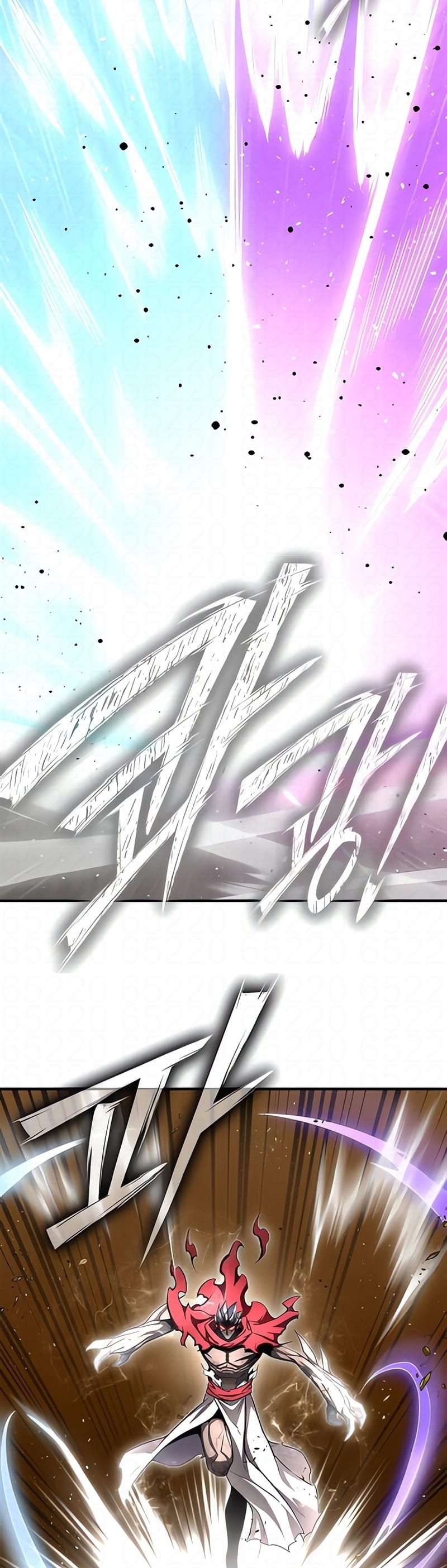 Superhuman’s Game Capítulo 138 Página 15