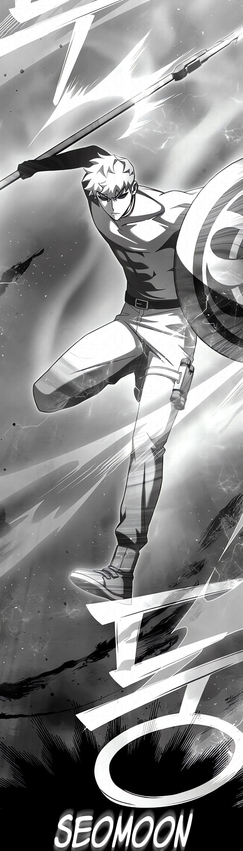 Superhuman’s Game Capítulo 138 Página 50