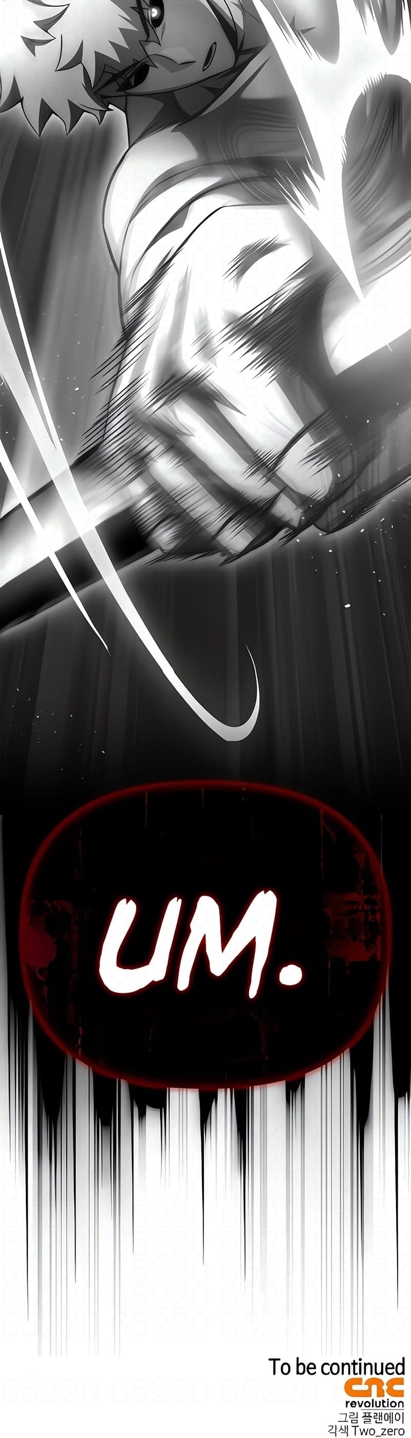 Superhuman’s Game Capítulo 138 Página 53