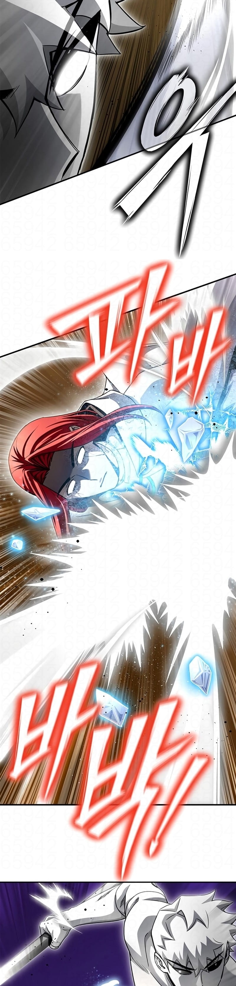 Superhuman’s Game Capítulo 139 Página 23