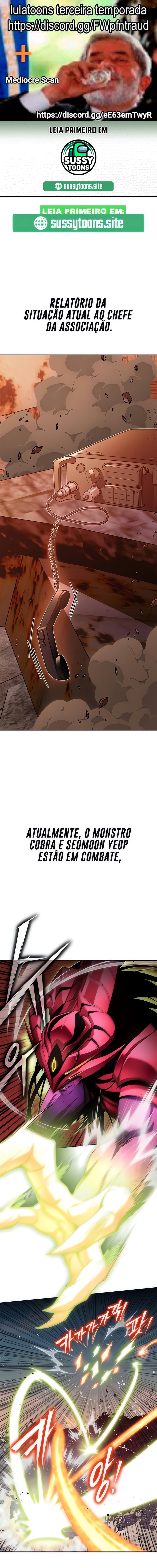 Superhuman’s Game Capítulo 146 Página 1