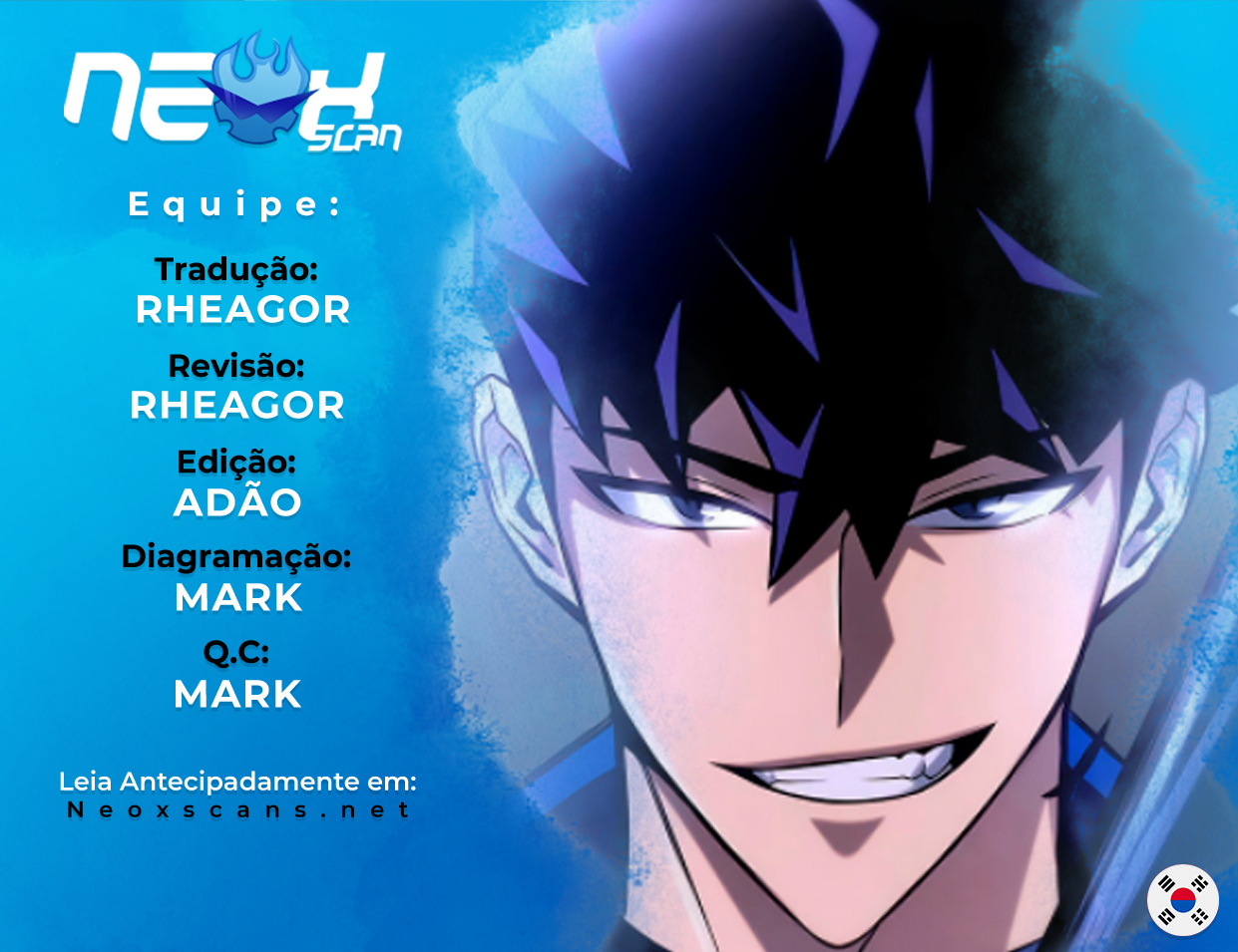 Superhuman’s Game Capítulo 15 Página 1