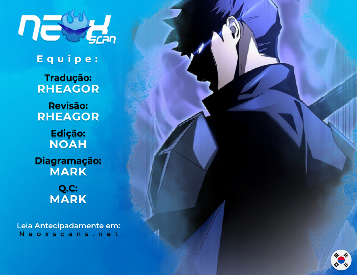 Superhuman’s Game Capítulo 16 Página 1