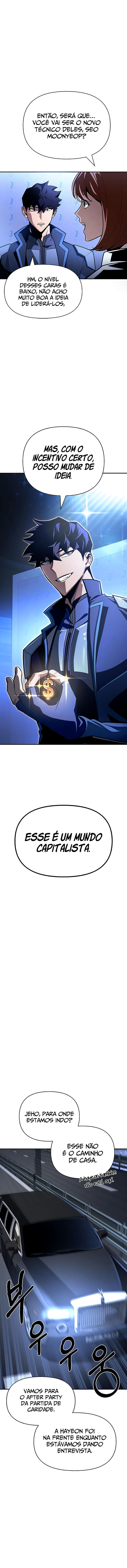 Superhuman’s Game Capítulo 18 Página 7