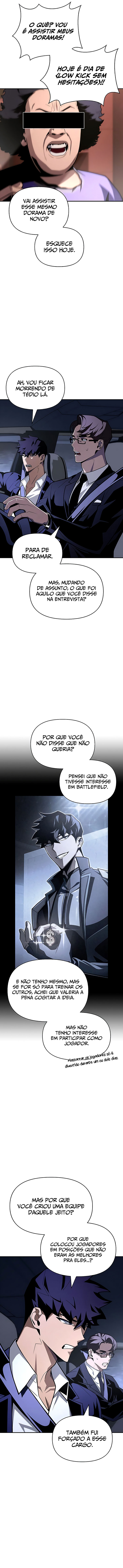 Superhuman’s Game Capítulo 18 Página 8