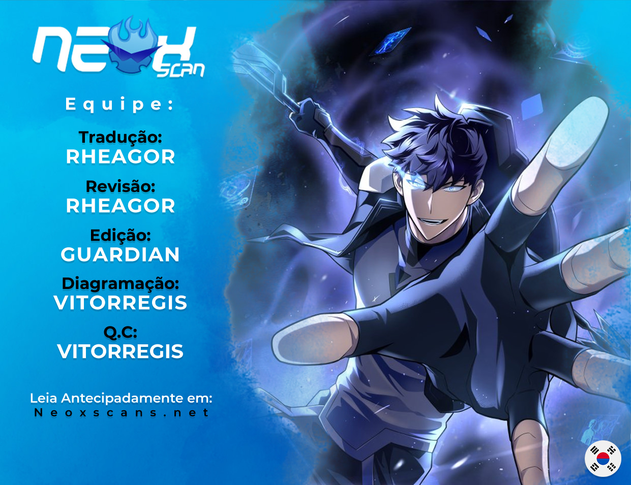 Superhuman’s Game Capítulo 2 Página 1