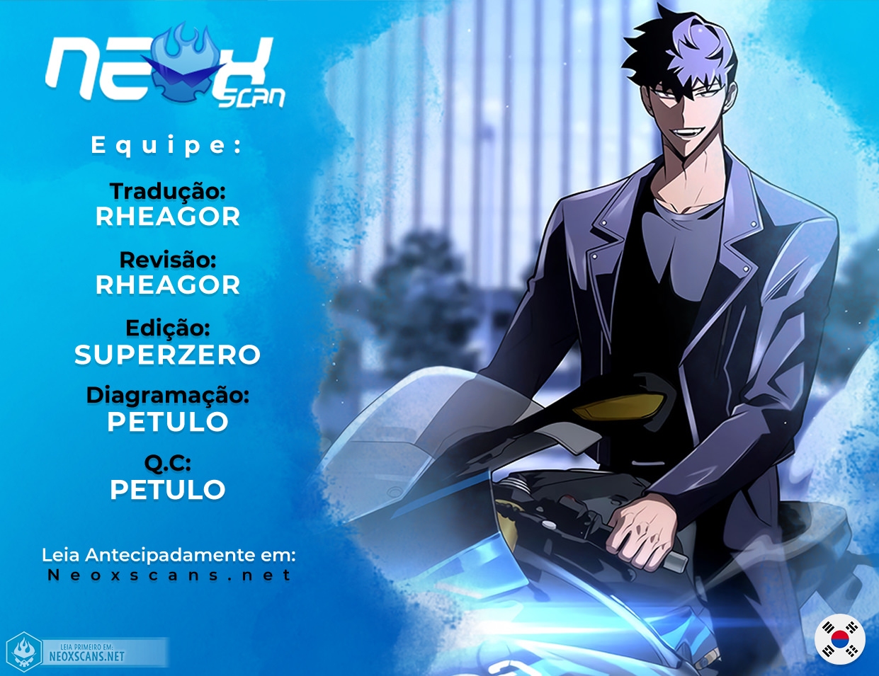 Superhuman’s Game Capítulo 20 Página 1