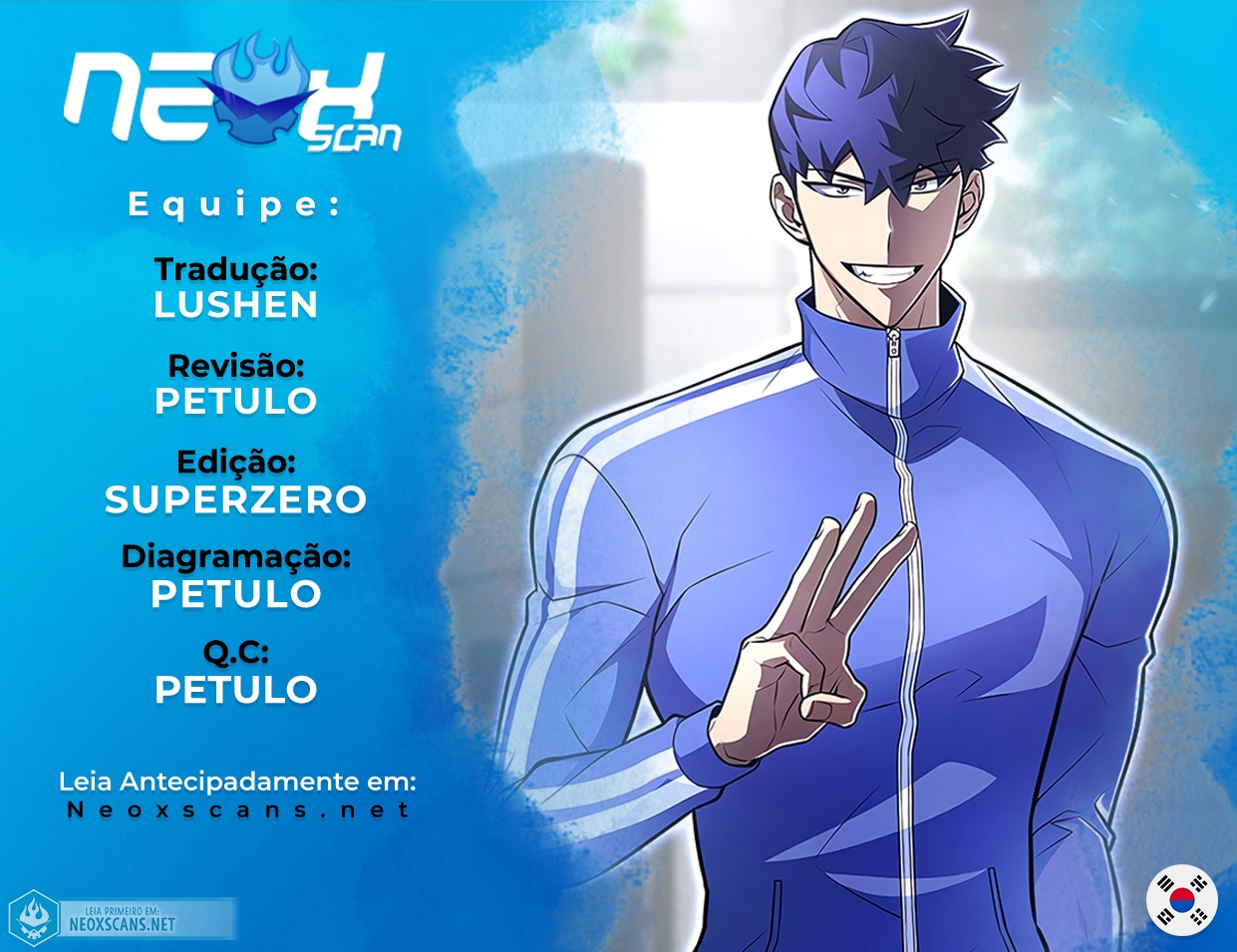 Superhuman’s Game Capítulo 21 Página 1