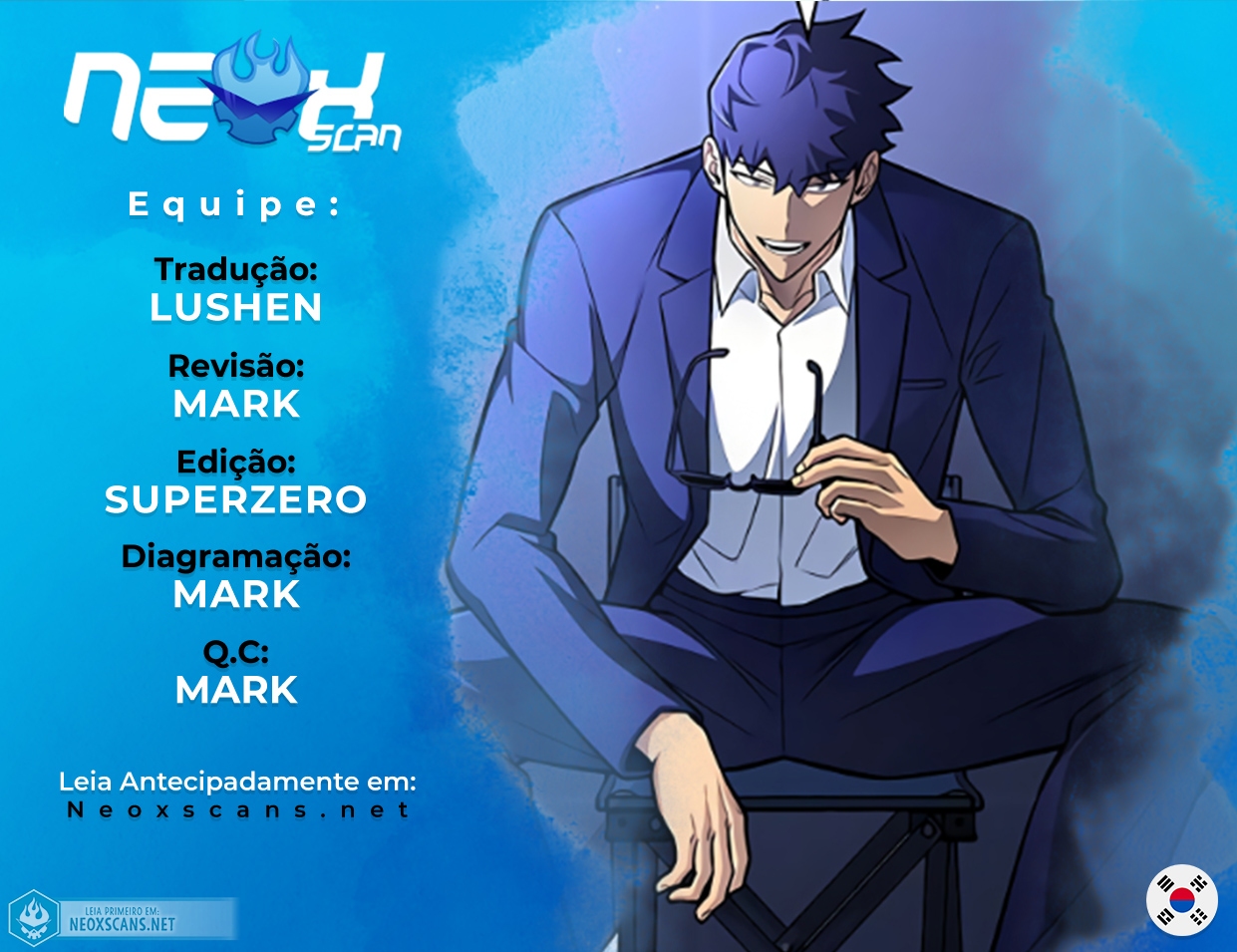 Superhuman’s Game Capítulo 22 Página 1