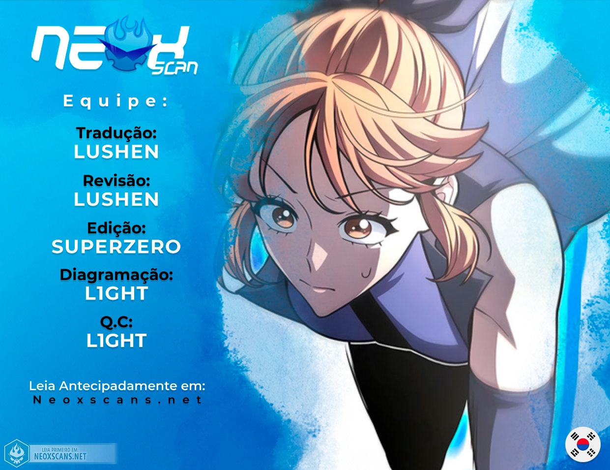 Superhuman’s Game Capítulo 24 Página 1