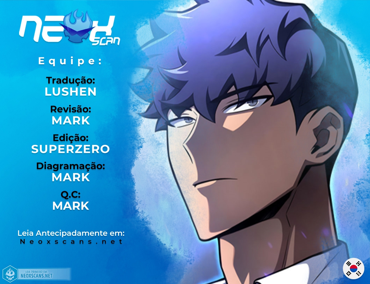 Superhuman’s Game Capítulo 25 Página 1