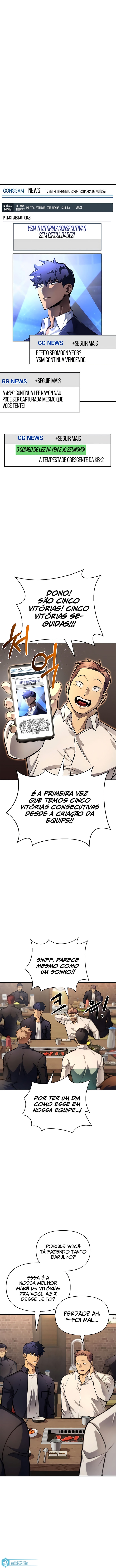 Superhuman’s Game Capítulo 25 Página 8
