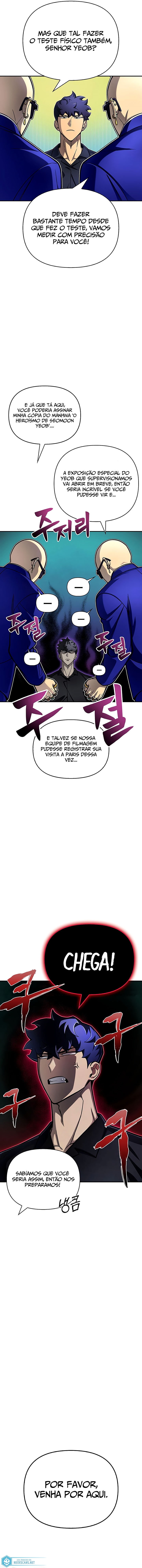 Superhuman’s Game Capítulo 28 Página 17