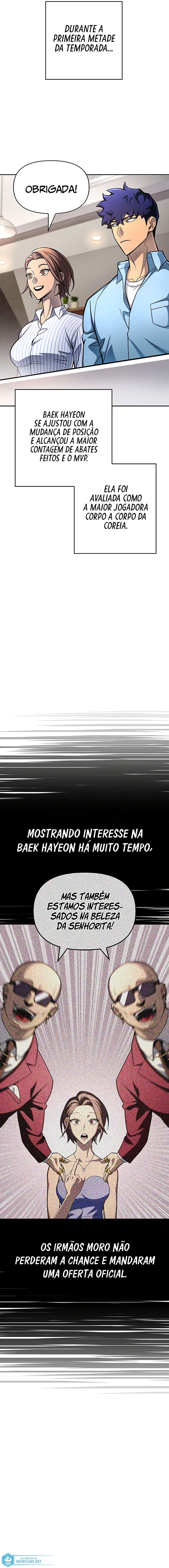 Superhuman’s Game Capítulo 28 Página 5