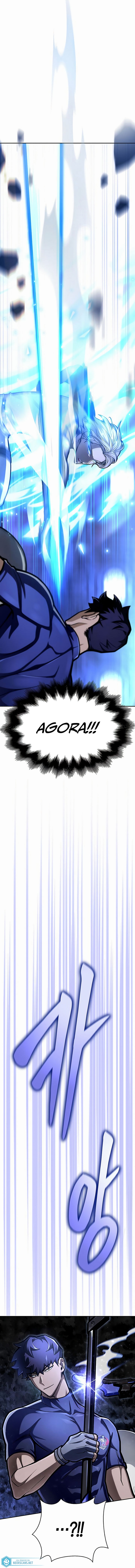Superhuman’s Game Capítulo 31 Página 17