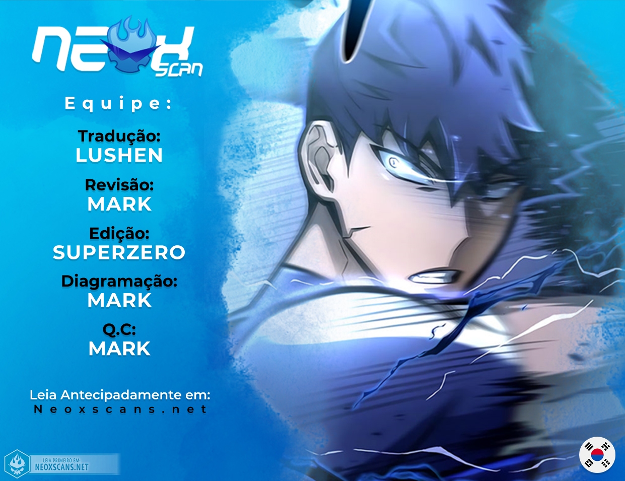 Superhuman’s Game Capítulo 32 Página 1